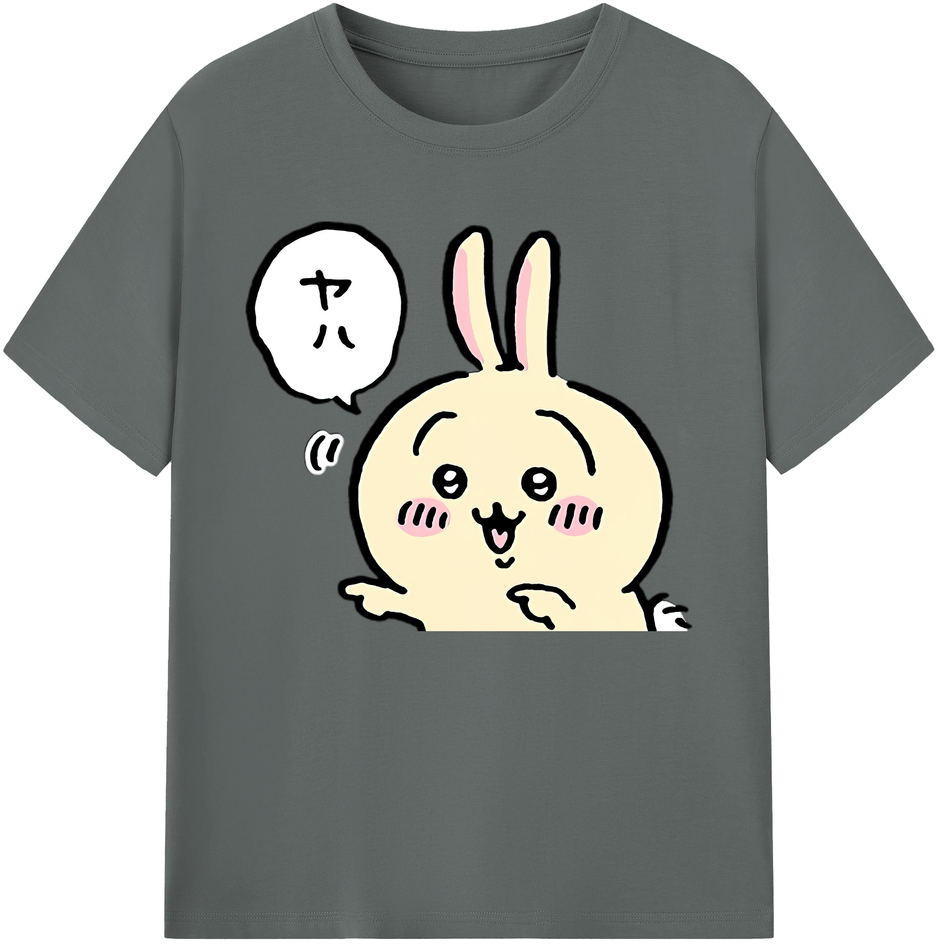 （画像用） ちいかわ うさぎ Chii-kawa usagi 綿100％ メンズ半袖Tシャツ｜肌触りやわらか＆通気性